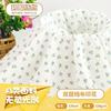 Pijama de Tela Crepé Estampada Floral Pequeña de Doble Crepé Ropa para el Hogar Tela Gasa para Bebé Toalla de Baño Doble Capa