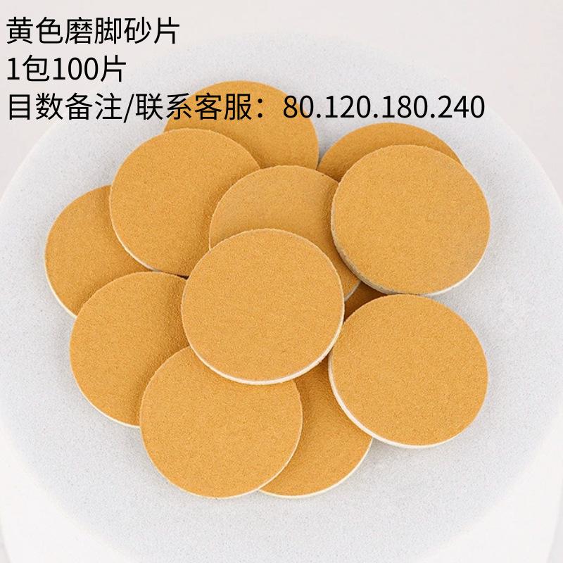 图怪兽_31969db611afef9db409b15883