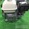 Motor de Arranque Eléctrico Gp160 Motor de Gasolina de Cuatro Tiempos Adecuado para Maquinaria de Protección de Plantas de Jardín