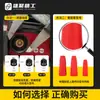 Cable de Máquina de Soldar Xiongju Conector de Varilla de Soldar Enchufe Base de Enchufe Accesorios Antorcha de Soldar Accesorios Rápidos para Máquina de Soldar
