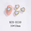 Novos Acessórios de Arte para Unhas com Cristais e Diamantes em Formato de Coração, Decorações de Unhas Iridescentes Cor Macaron Mocha em Formato de Coração, Acessórios de Unha Vestíveis