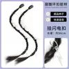 Peluca de Rastas Trenzadas Estilo Transfronterizo Europeo y Americano Pinza para el Cabello Peluca de Cola de Caballo Larga Trenzada Fábrica Mayorista