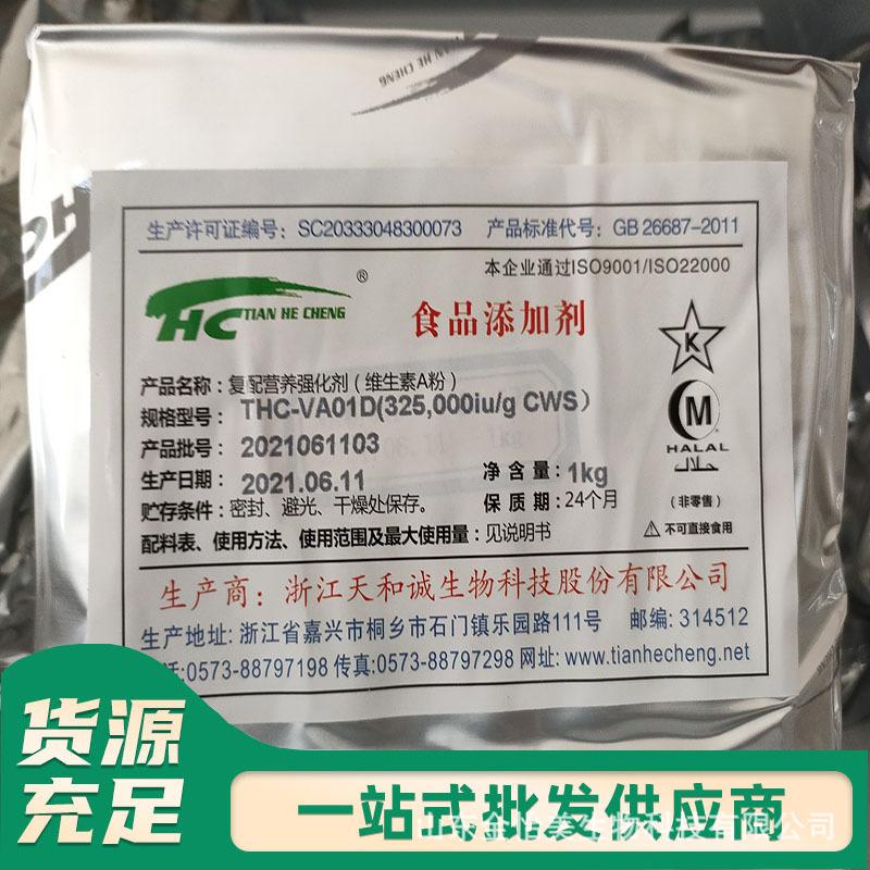 O1CN011DVrS42DesoRxpPRO_!!2209