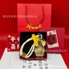 Llavero de Nuevo Estilo Exquisito Personalizado con Logo Corporativo, Cadena para Teléfono, Colgante para Bolso, Recuerdo Exquisito, Colgante de Dinero