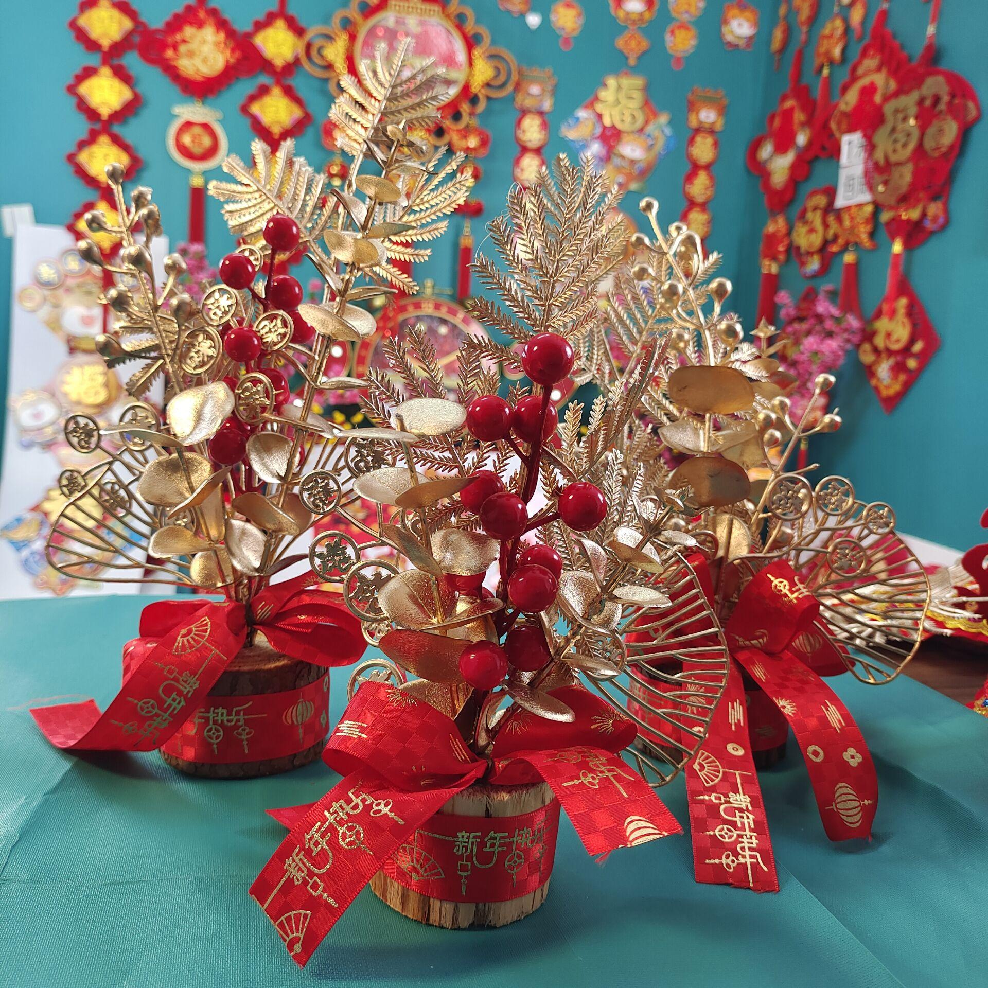 QQ图片20220101150553