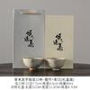 Glaseado de Mesa de Hielo Copa Maestra de Orquídea Pintada a Mano Taza de Té de Cerámica Taza Par Taza de Té Hogar Kung Fu Hogar Caja de Regalo