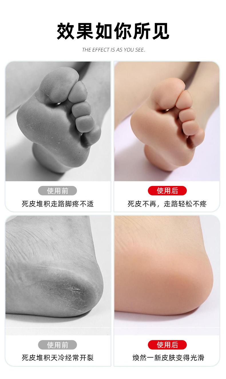 详情1_07.jpg