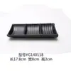 Plato para Salsas Negro Doble Compartimento Sabor Melamina, Plato para Condimentos de Dos y Tres Compartimentos, Plato para Salsa Barbacoa Estilo Japonés, Plato para Salsa de Inmersión Sushi Hot Pot