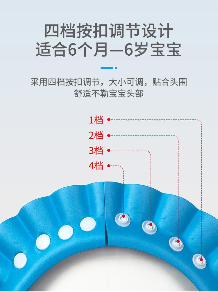 洗头帽_05.jpg