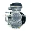Carburador de Motocicleta Adecuado para Fz16 Byson Fzs Pd26J1B del Fabricante, en Stock, Carburador Transfronterizo