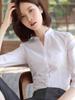Camisa Profesional Blanca para Mujer, Manga Corta Cuello en V Ropa de Trabajo, Nuevo Modelo 2026, Camisa de Corte Ajustado con Cuello Alto, Uniforme de Trabajo Tienda 4S
