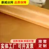 Malla de cobre fosforado de 100 mallas precio malla de cobre de blindaje de 80 mallas malla de latón para filtración y cribado Fábrica de Mallas de Cobre de Anping