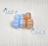 Nuevas Cuentas Irregulares Ojo de Gato Galaxia que Cambian de Color de Resina para DIY Collar de Verano Cadena de Teléfono Accesorios de Joyería con Cuentas