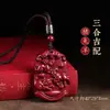 Colgante del zodiaco Sanhe del cinabrio del año del dragón, collar del año de la vida, Jiachen Yinwu Xu Hai Mao, no Shen Zi Chen Si, 2024