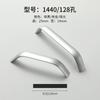 Manija de Aleación de Aluminio Curvada Mate para Puerta de Gabinete, Manija de Cajón de Armario Expuesta Moderna y Sencilla, Venta Directa de Fábrica
