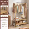 Perchero de Pie para Dormitorio, Colgador de Ropa de Madera para el Hogar, Perchero Simple de Interior para Ropa y Sombreros, Estante de Almacenamiento