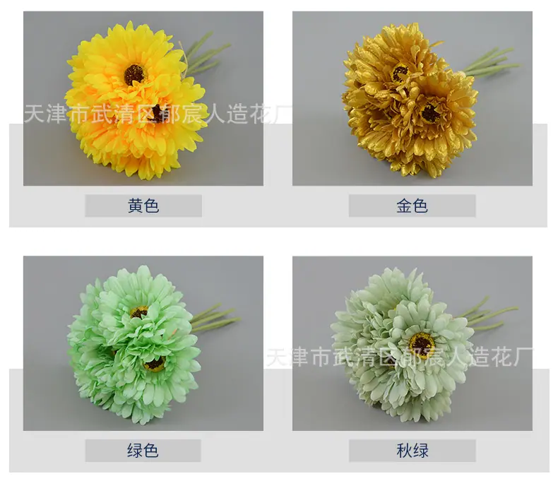 详情_06.png