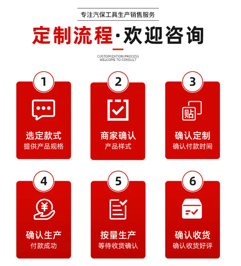 详情页_06.jpg