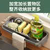 Estante de Secado para Paños de Cocina Fregadero de Cocina Grifo Montado en Pared Estante de Almacenamiento Multifuncional Organizador de Paños de Cocina para el Hogar Fabricante