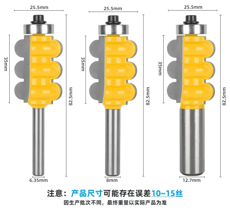 详情页8.png