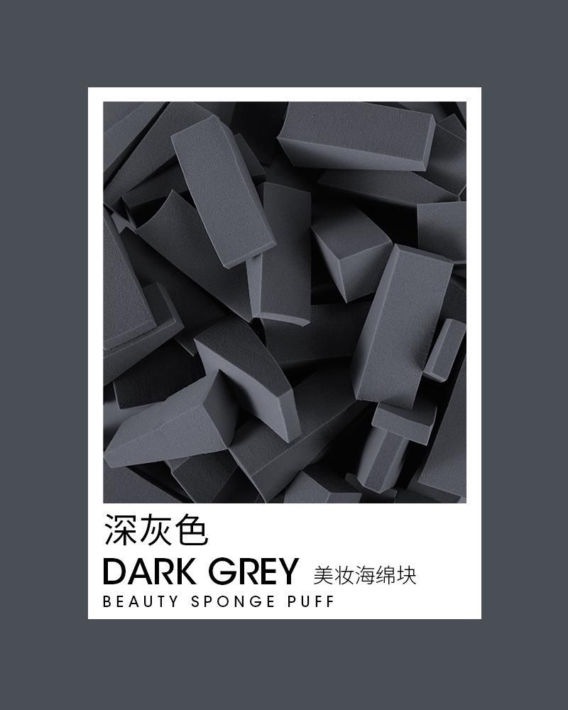 13237131252_169443264