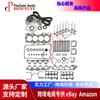 Kit de banda de distribución y junta de culata para Acura Integra 1.8L B1 94-01