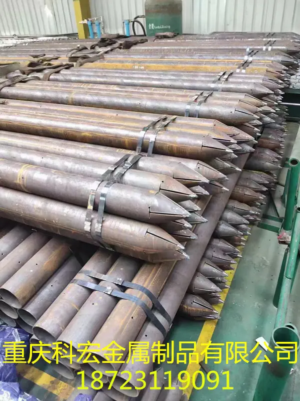 20220622093156856_副本