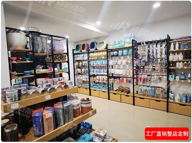 宠物店详情_06.jpg