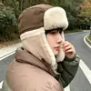 Chapéu Lei Feng, Quente de Inverno e à Prova de Frio, para Homens e Mulheres, à Prova de Vento para Ciclismo, Proteção para Orelhas, Aquecedor de Pescoço, Forrado com Lã, Espessado, Estiloso Chapéu do Nordeste