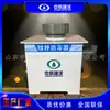 Fabricante de equipamento de tratamento de esgoto de clínica em Chongqing, equipamento de tratamento de águas residuais médicas odontológicas e orais de hospital