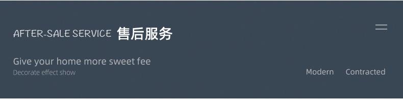 详情页3_07.jpg