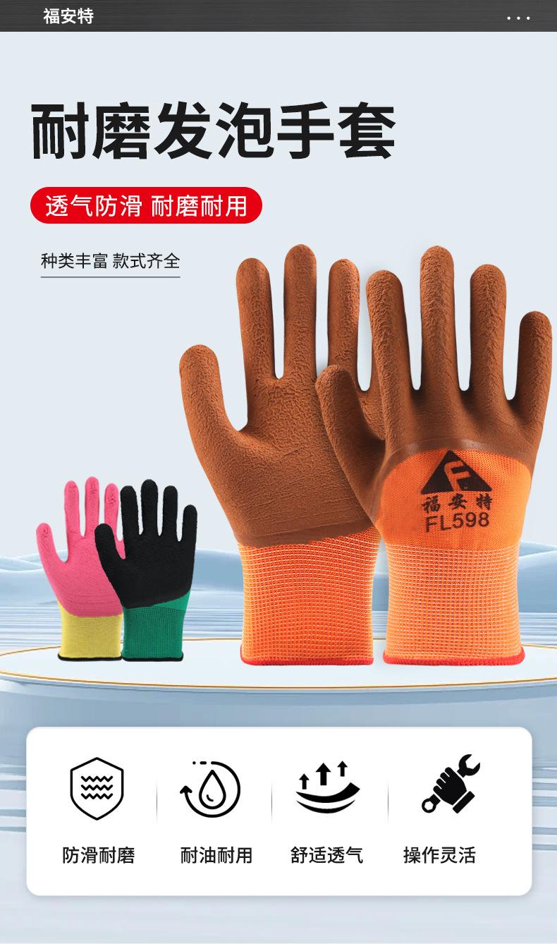 详情页_02.jpg