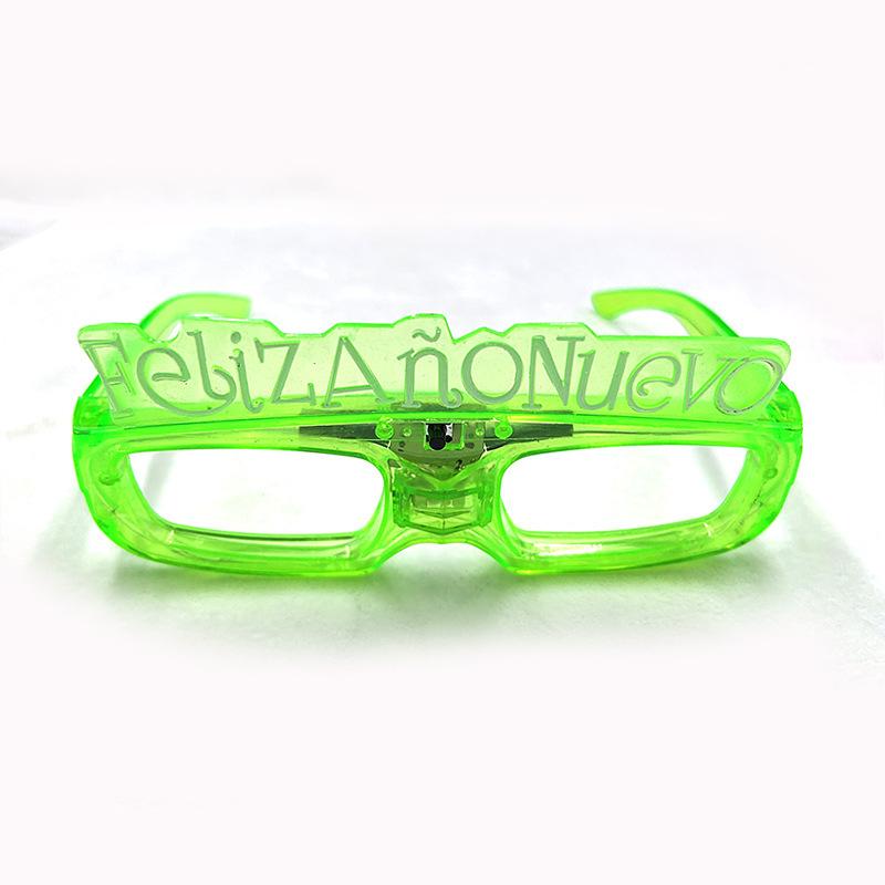 字母冷光眼镜1.jpg