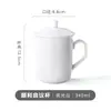 Caneca de cerâmica impressão de LOGO personalizado tecnologia de transferência térmica Caneca de Leite presente personalizado Caneca presente para empresa