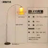 Lámpara de Atmósfera LED para Sala de Estar Estilo Wabi-Sabi, Iluminación para Sala de Té con Arte de Bambú de Casa de Huéspedes Estilo Chino, Lámpara de Pie para Lectura junto a la Cama