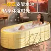 Novo Balde de Banho Dobrável para Adultos, Banheira de Corpo Inteiro, Balde de Banho para Adultos, Balde de Banho Bidet Doméstico para Crianças