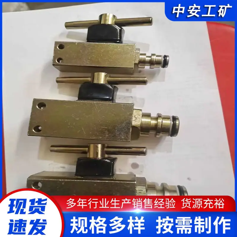 球形截止阀 (4)_副本.jpg