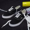Tênis de Lona Xadrez para Estudantes Femininas Estilo K Versátil Casual Flats Sapatos Brancos Primavera & Outono Tênis Ins Gd68