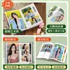 Álbum de Fotografía Personalizado, Impresión de Libro de Recuerdos de Viaje, Álbum de Fotos de Celebridades y Parejas, Producción de Libros de Fotos