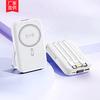 Compatível com iPhone, Saída Multi-USB, Power Bank de 10000mAh, Leve e Carcaça Grande