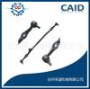 Adecuado para Toyota helax Camioneta Barra de acoplamiento central 4545039145 4545039115