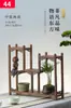 Estante para Tazas de Té de Madera Maciza J Estante Bogu Estilo Chinoiserie Caja de Almacenamiento Estante de Almacenamiento de Mesa Tetera de Té Pu'Er Alrededor de la Estufa Preparación de Té Juego de Té con B