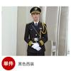 Uniformes de Nuevo Estilo para Capitán y Azafata, Personal de Seguridad, Administración de Propiedades, Conserje, Ropa de Trabajo para Bares, Trajes de Hombre para Estudiantes, Trajes de Trabajo, Trajes Formales