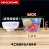 Tazón Desechable Plástico Redondo Fiambrera Tazón para Sopa Engrosado con Tapa Resistente al Calor Caja para Empacar Transparente Tazón para Arroz Caja para Comida Rápida