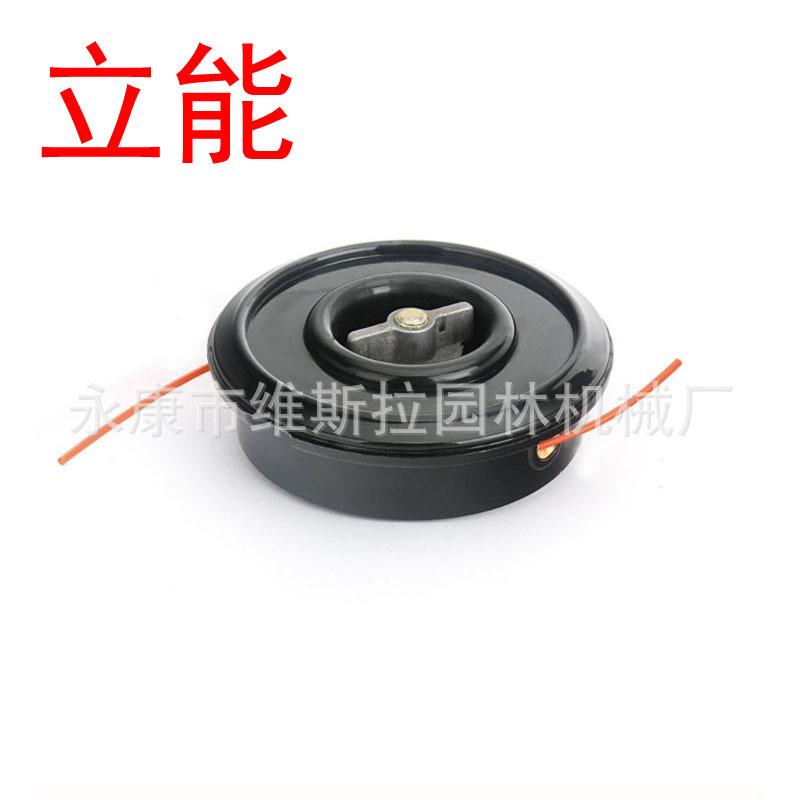 共立款二打草头