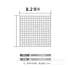 Tapa de Drenaje de Piso Redonda de Acero Inoxidable 304 Red de Filtro para Baño de Hotel Cubierta Anti-Pelo para Alcantarilla Placa Cuadrada para Cocina