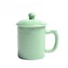 Kongshan New Rain Longquan Celadón Sala de Conferencias Creativa Xiangyun Taza de Oficina Regalo de Negocios Taza Cerámica Gran Capacidad