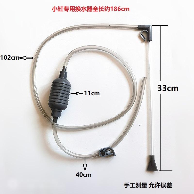 IMG_20210712_134920_副本