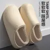 Pantuflas de algodón impermeables para mujer, nuevo modelo de invierno, punta cerrada, felpa cálida, adecuadas para uso en casa y al aire libre, pantuflas de algodón engrosadas para uso diario, venta al por mayor