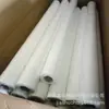 Elemento de Filtro de Agua Fría Fijo DSG-65/08-Protección Ambiental Jiashuo